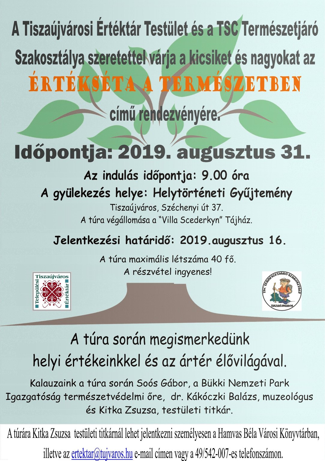 ertekseta 0831