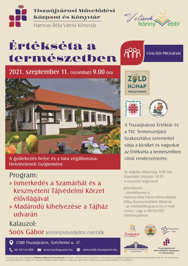 ertektar seta 0911